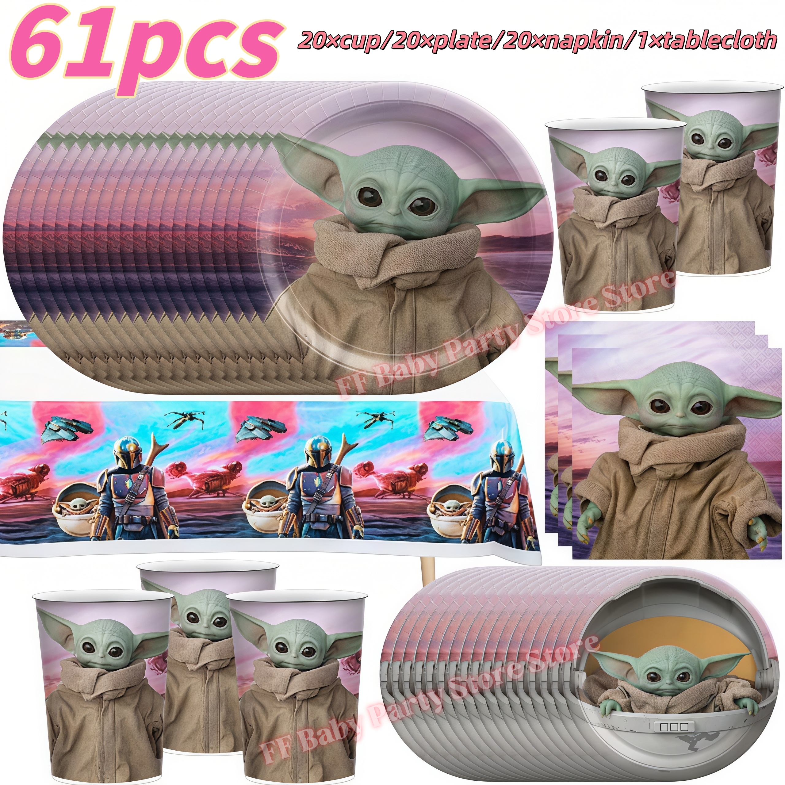 Star Waring Yoda Baby Theme Bi - огляд і ціна Wedding Supply Warehouse