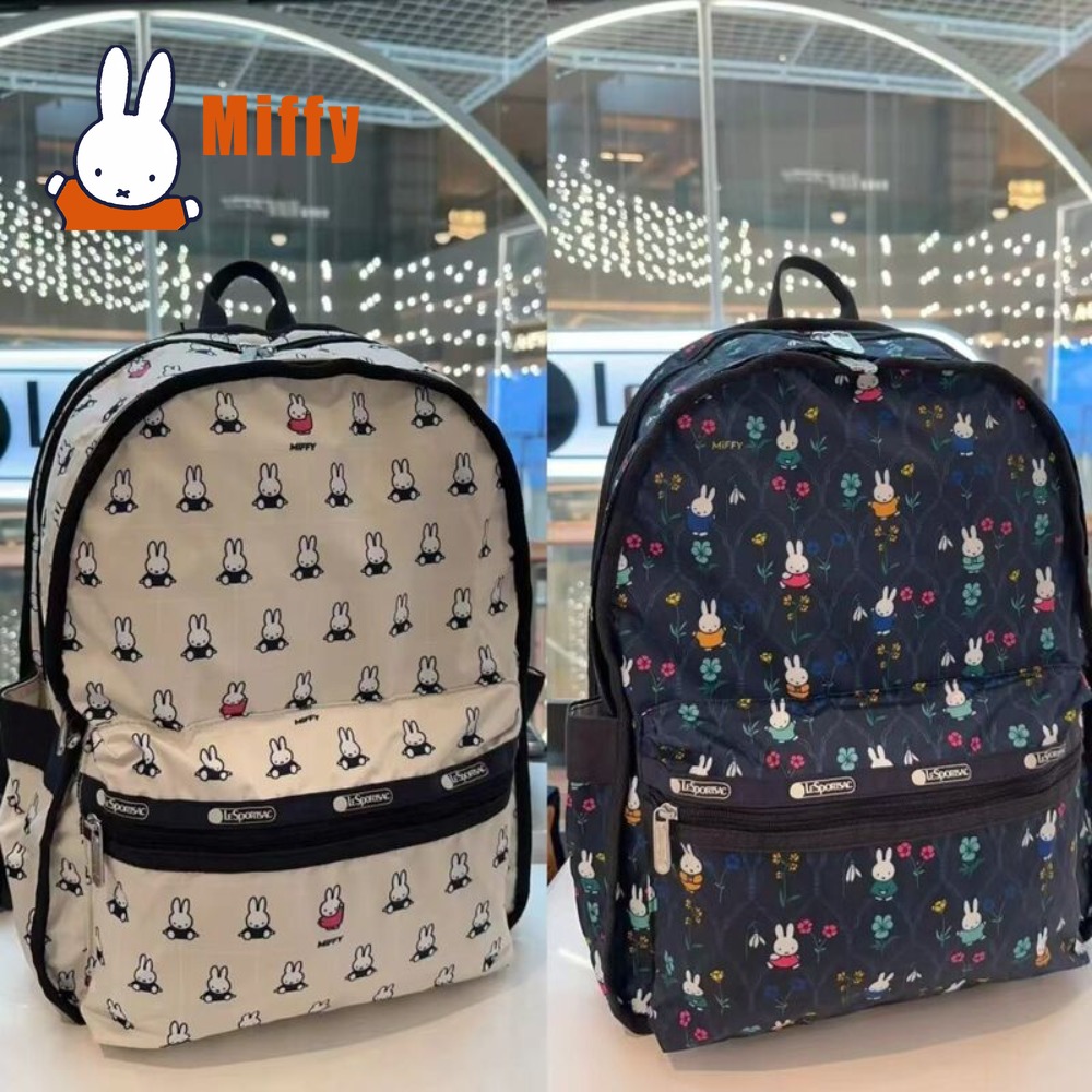 Kawaii Miffy Backpack Cute Rab - огляд і ціна Good Floral & Wedding Decor Supply Photos