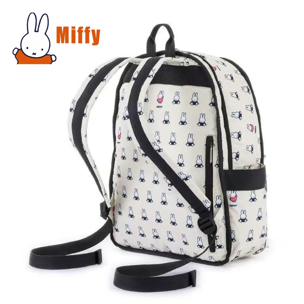 Kawaii Miffy Backpack Cute Rab - огляд і ціна Good Floral & Wedding Decor Supply Photos