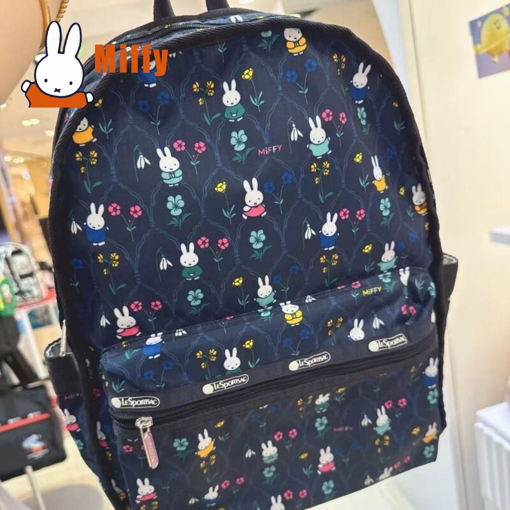 Kawaii Miffy Backpack Cute Rab - огляд і ціна Good Floral & Wedding Decor Supply Photos