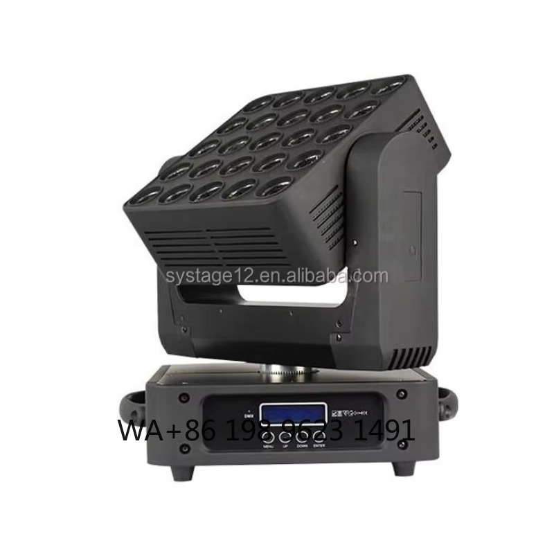 LED Rotating Moving Head Stage - огляд і ціна Wedding Led