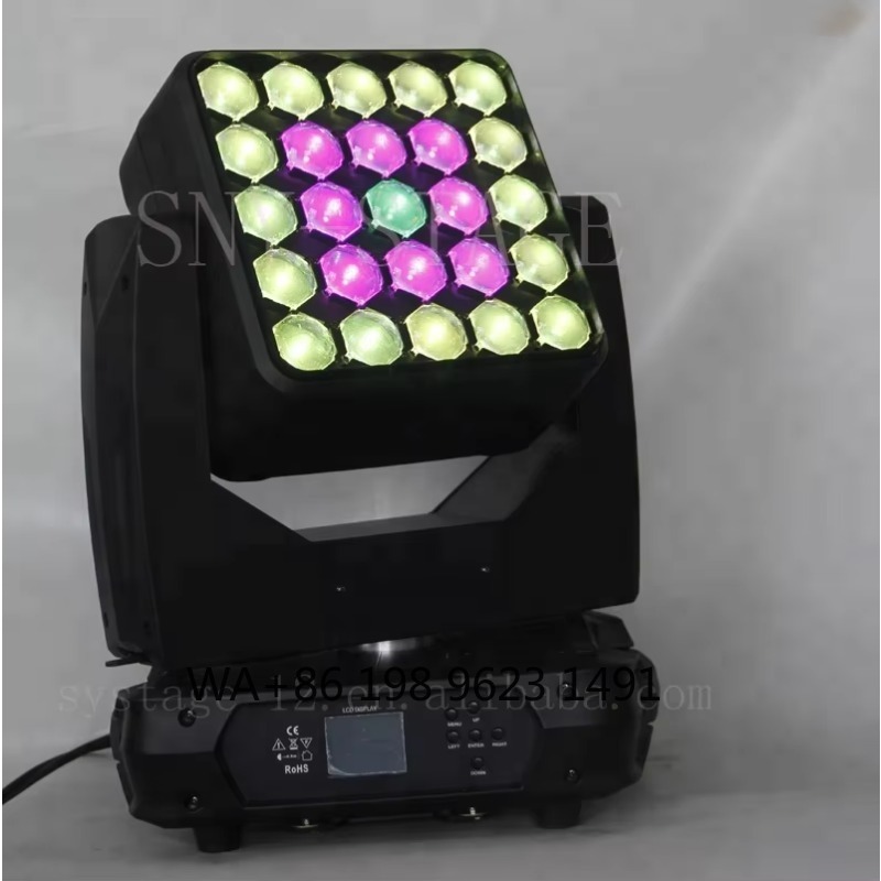 LED Rotating Moving Head Stage - огляд і ціна Wedding Led