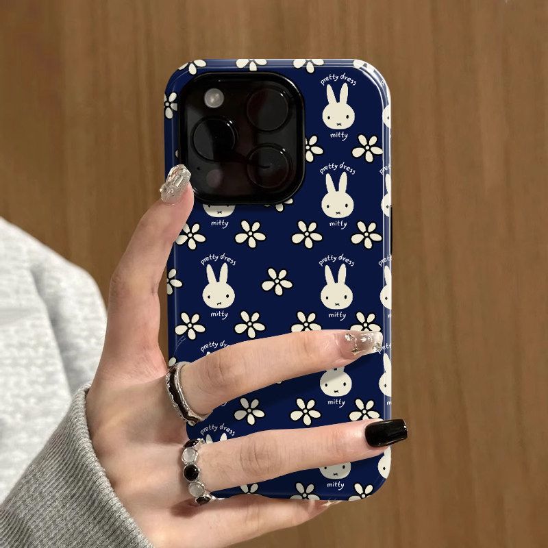 Miffy Phone Case for IPhone 17 - огляд і ціна Good Floral & Wedding Decor Supply Photos