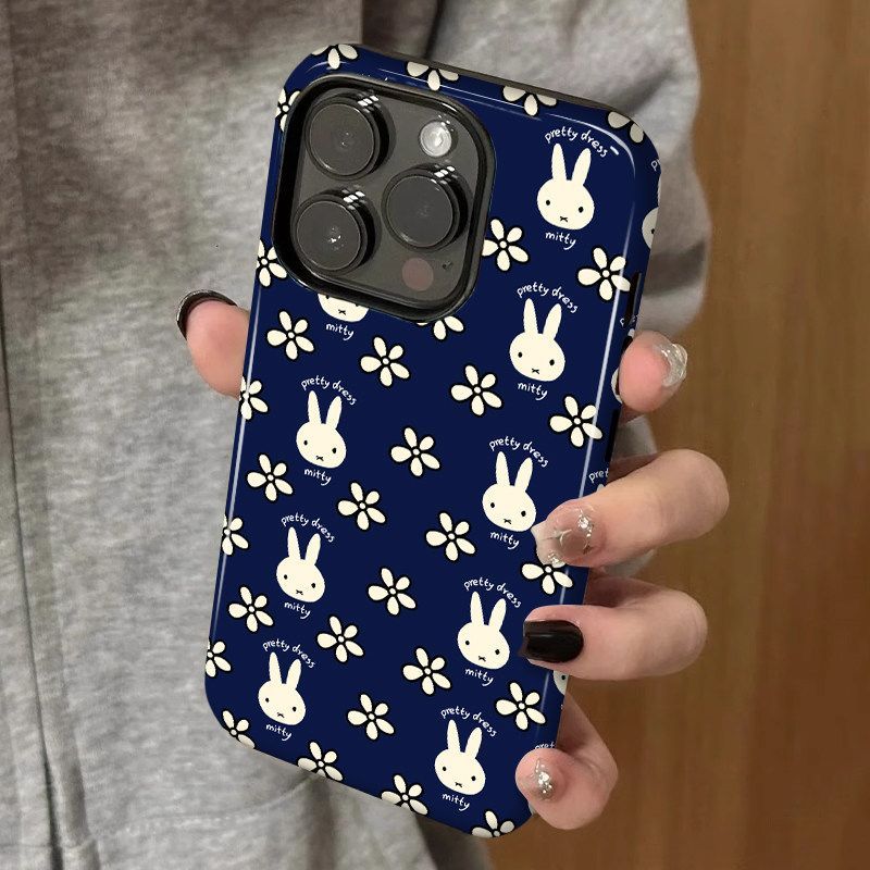 Miffy Phone Case for IPhone 17 - огляд і ціна Good Floral & Wedding Decor Supply Photos