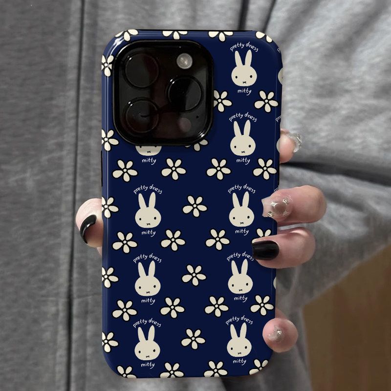Miffy Phone Case for IPhone 17 - огляд і ціна Good Floral & Wedding Decor Supply Photos