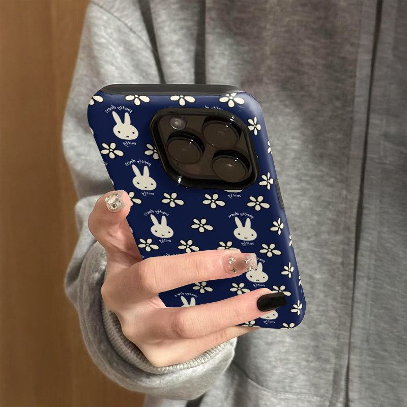 Miffy Phone Case for IPhone 17 - огляд і ціна Good Floral & Wedding Decor Supply Photos